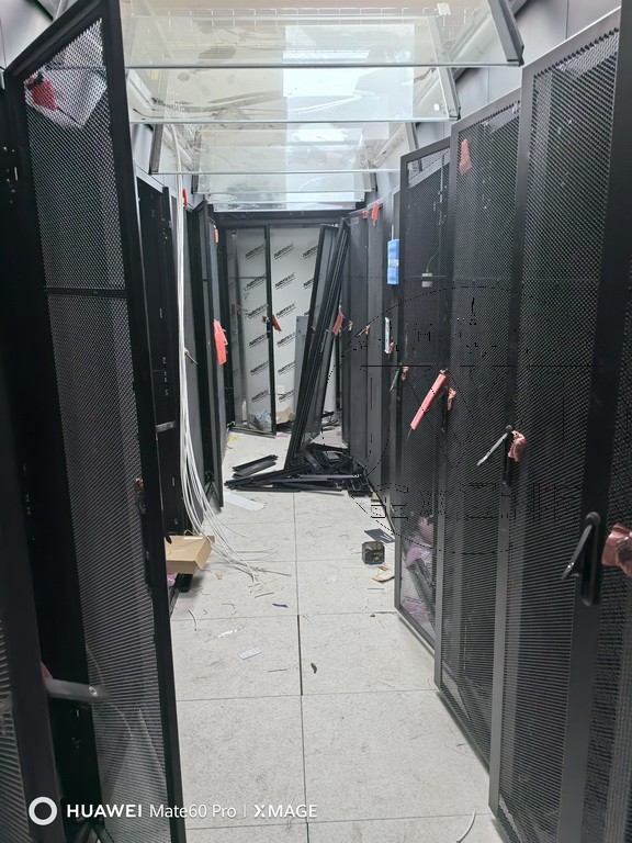 系統集成 · 信息智能化 · 機房建設