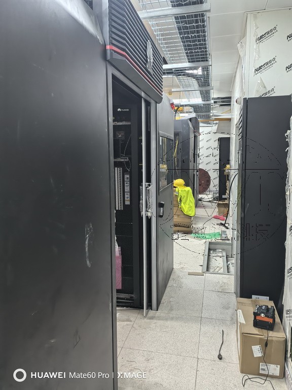 系統集成 · 信息智能化 · 機房建設
