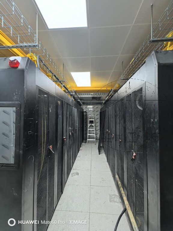 系統集成 · 信息智能化 · 機房建設