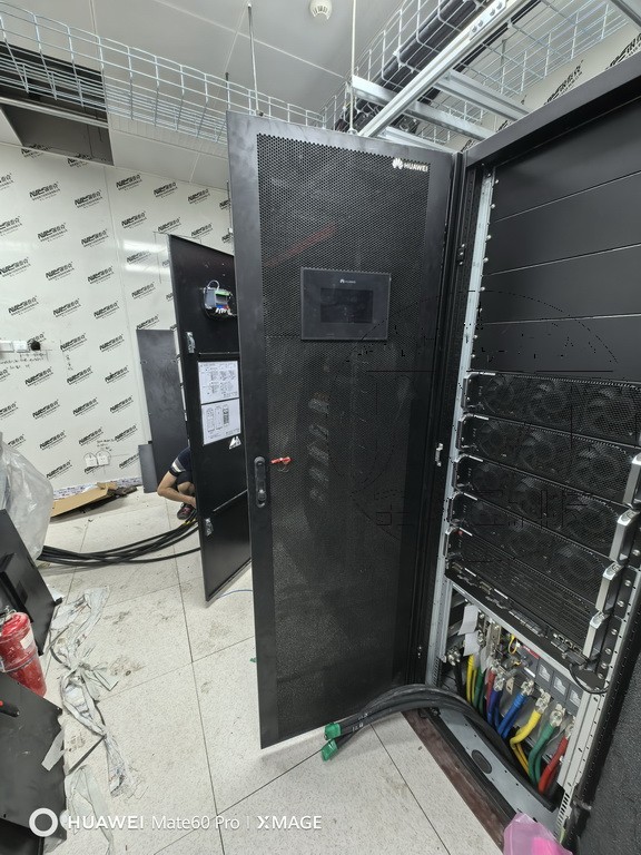 系統集成 · 信息智能化 · 機房建設