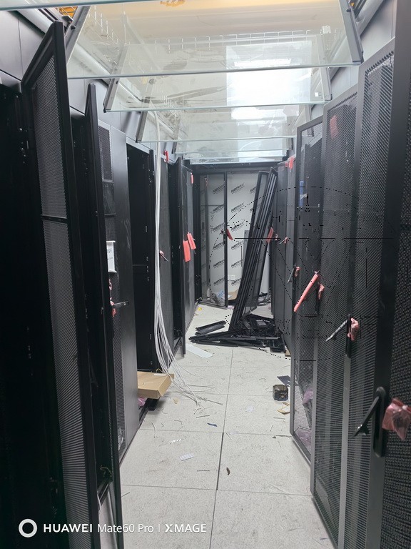 系統集成 · 信息智能化 · 機房建設