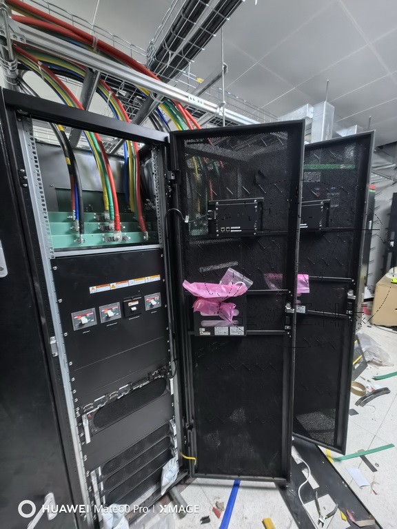 系統集成 · 信息智能化 · 機房建設
