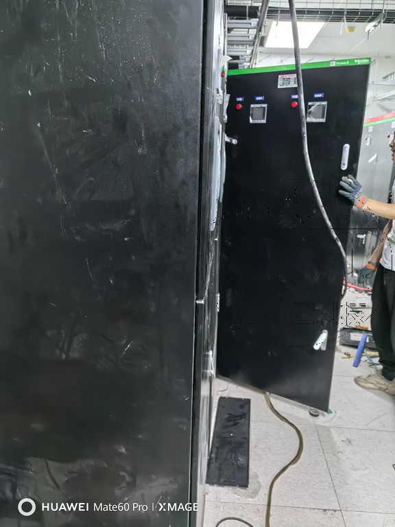 系統集成 · 信息智能化 · 機房建設