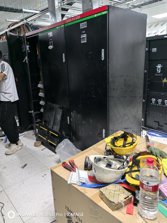 系統集成 · 信息智能化 · 機房建設