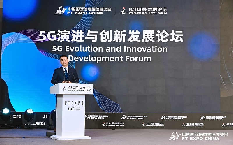5G智能核心網，加速邁向智能世界