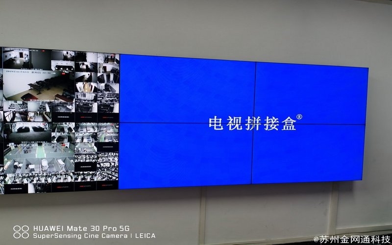 某機電培訓中心安防監控系統項目